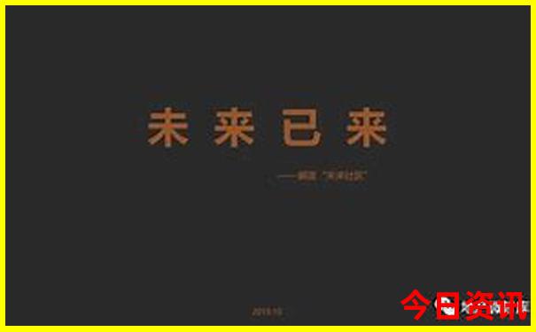奥利洪岛最出名的三个景点