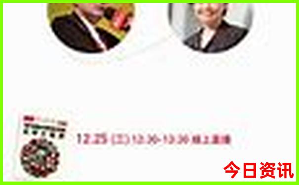 九寨沟景点地图分布图