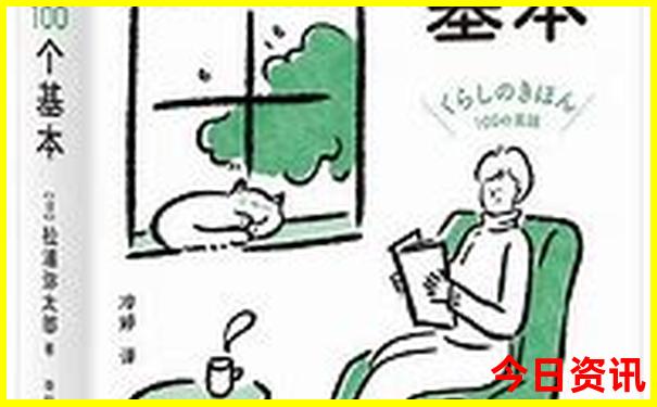 暑假带孩子去西安旅游攻略