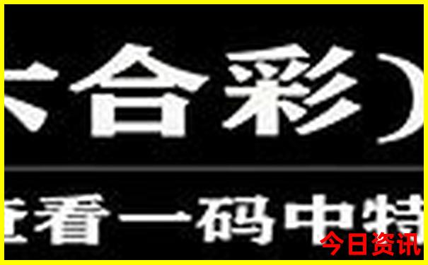 承德避暑山庄十大景点