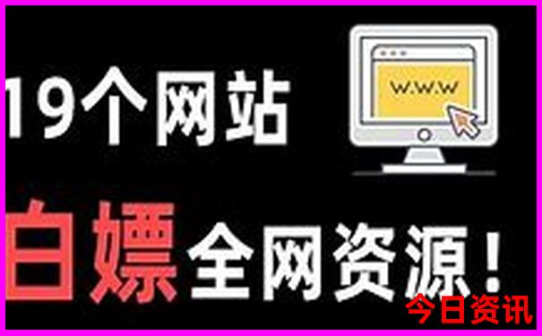 乌镇旅游攻略一日游乌镇