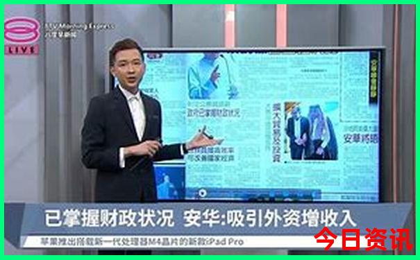湖南长沙游玩攻略