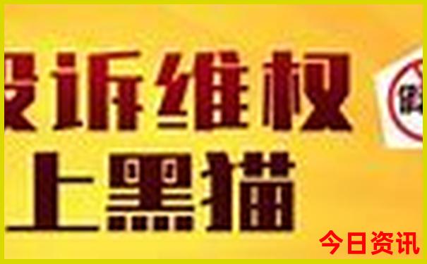贵阳北站全部车次