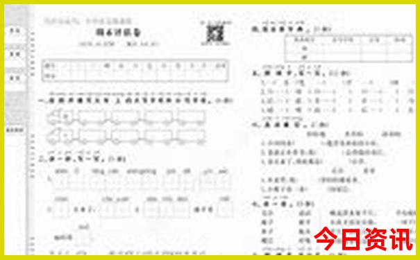 佛山周边游玩最佳地方推荐
