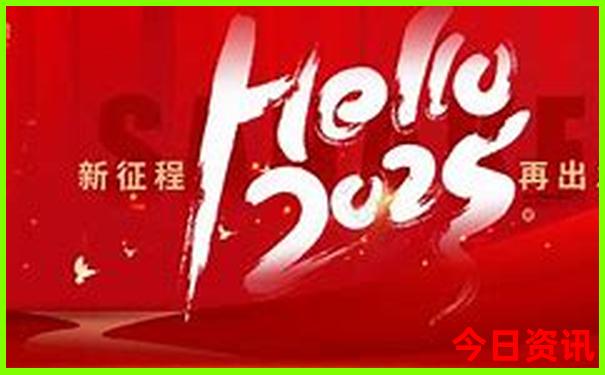 汝南一日游必去10个景点