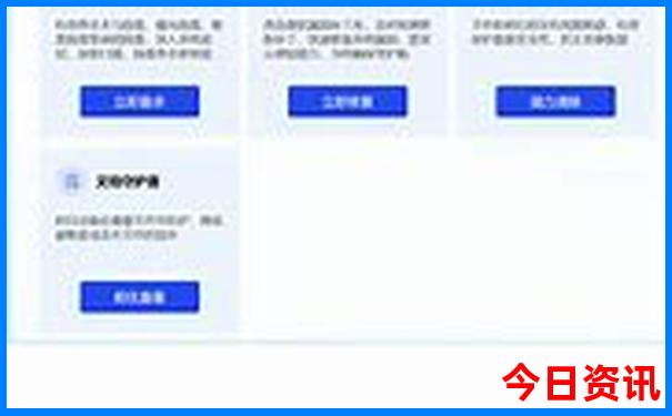 找缅甸老婆的最佳方法