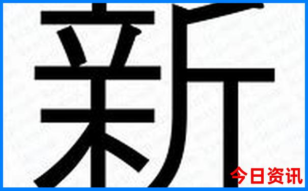 普者黑风景区介绍