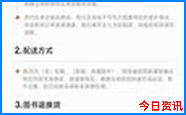 昆明有那些好玩的地方推荐