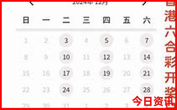 北京自驾山东五日游攻略