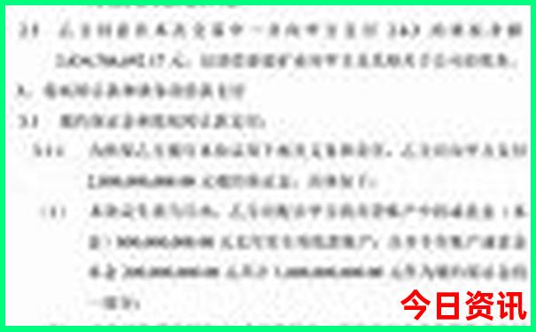 钦州旅游攻略必玩的景点