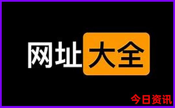67049.cσm查询澳彩开奖