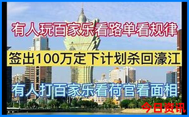 天路旅游攻略自驾游路线