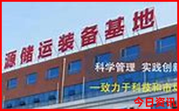 七月中旬去哪里旅游最好