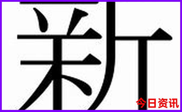 steam好玩的单机游戏推荐