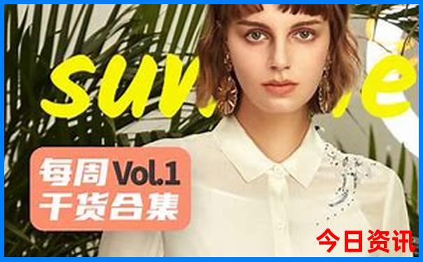 泸沽湖必去的三个景点