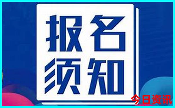 峨眉避暑十大去处