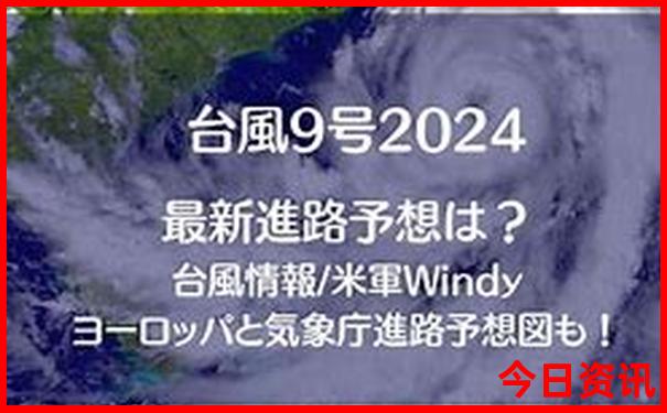 黄龙景区到成都怎么坐车