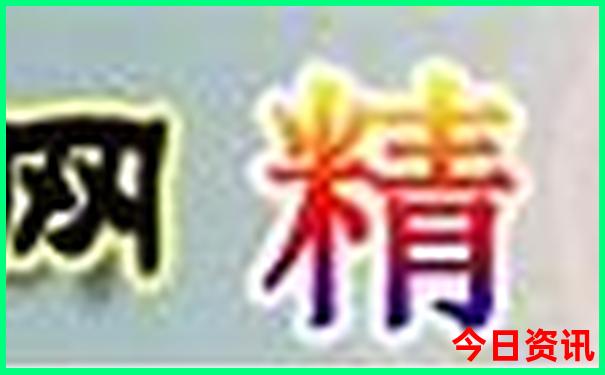 武汉哪里最好玩的景点