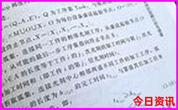 那拉提景区门票预订官网