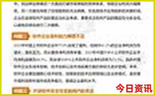 夏天云南哪个地方最凉快