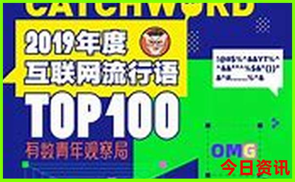 成都市自助游攻略