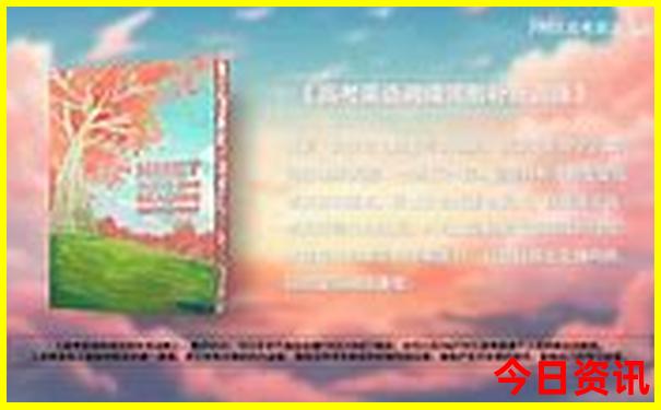 北京去哪里玩比较好