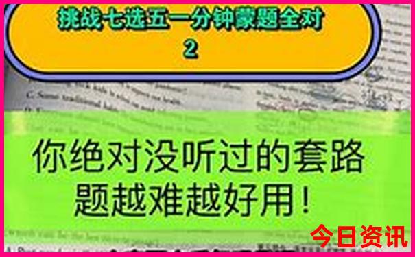 临颍十大免费景点