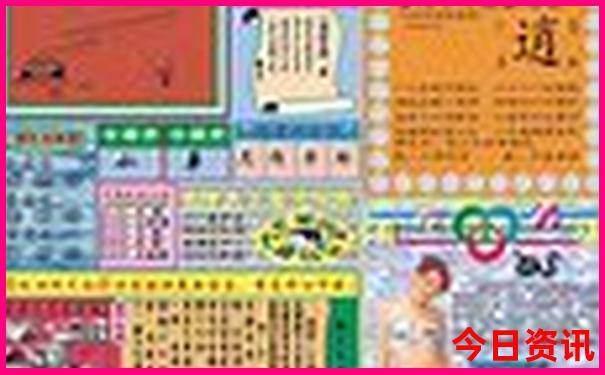 阿城一日游必去景点