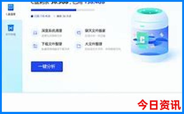 适合孩子爬山的旅游地方