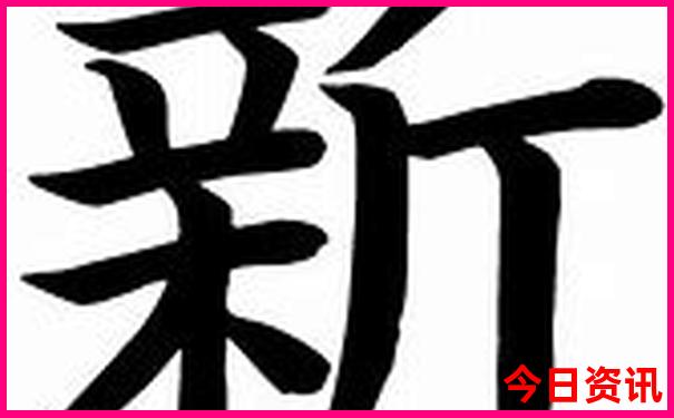 去北京旅游必去的地方有哪些