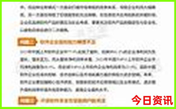 哈尔滨什么地方好玩