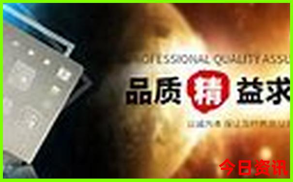 都江堰有什么好玩的旅游景点