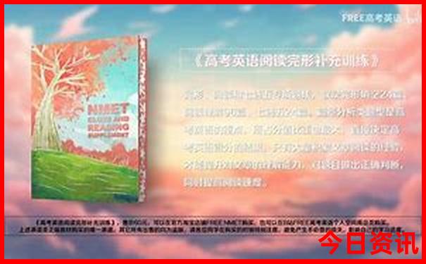 江西瑞金旅游必去十大景点