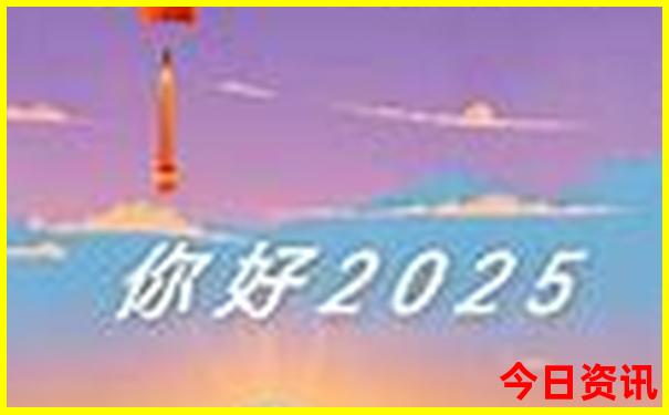 平山免费十大景区
