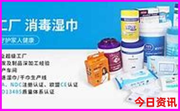 十月份适合去哪里旅游
