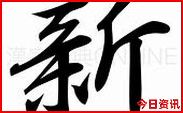 湖北邻省有哪些好玩的地方