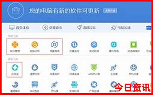 江西旅游景点攻略路线图