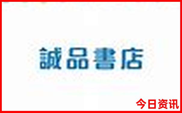 7月中旬去哪里玩