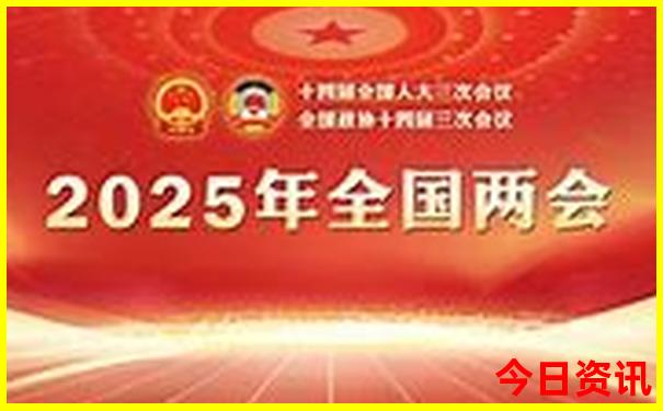 佳木斯有什么好玩的地方旅游景点