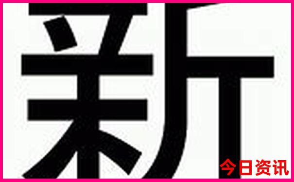 夏天适合老年人去的旅游地方