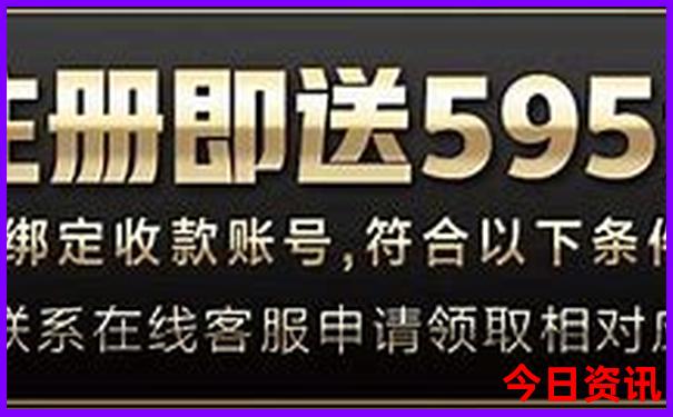 长白山旅游攻略自由行路线