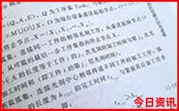 7月份旅游最佳地方