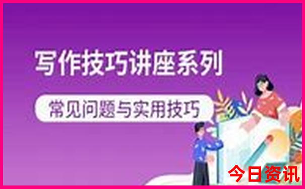 夏天去长沙旅游合适吗