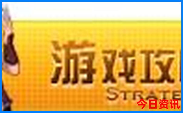 冬天去哪里旅游暖和