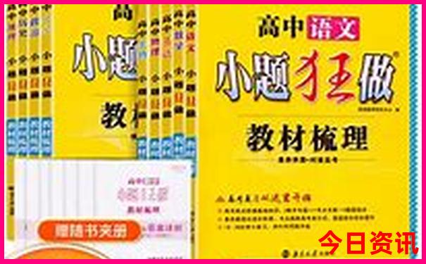 东南亚十大旅游景点