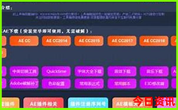 夏天湖南最凉快的地方