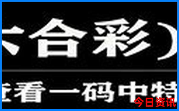 佳木斯周边游玩景点推荐