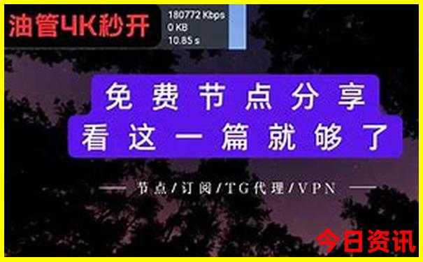 暑假适合初中生旅游的地方