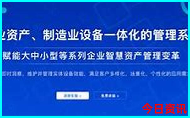 白城晚上还有玩的地方吗