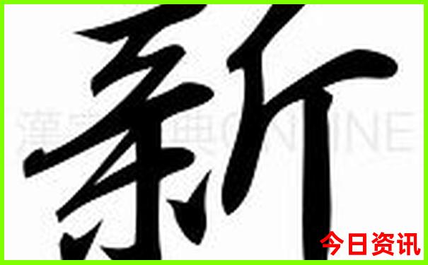 成都必去的三个景点